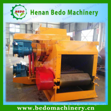 2015 China the best selling commercial wood chippers with belt conveyors with CE supplier 008613253417552